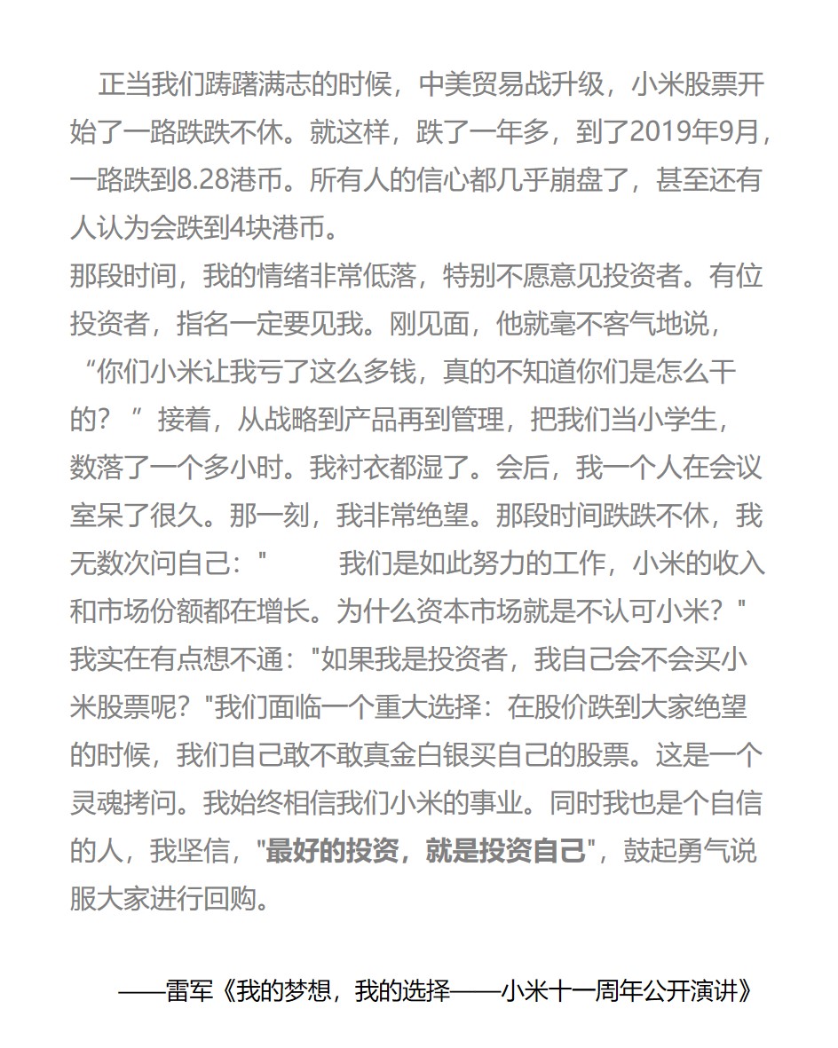 幻灯片.jpg